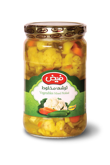 Vegetables Pickled