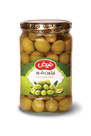 Pickled Olives